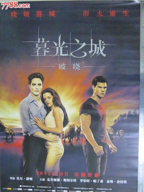 韩国韩东大学文凭毕业证怎么买到