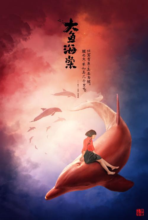 河南沈丘高中毕业证模板
