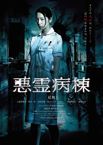 汉顿学院硕士offer